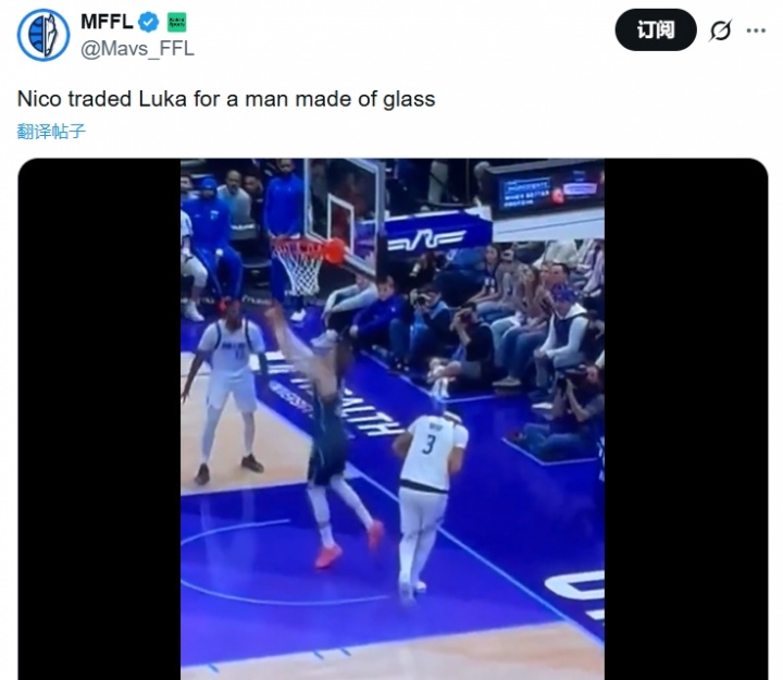 8868体育注册-浓眉叕伤了！侠蜜吐槽：尼科用东契奇换了个玻璃人