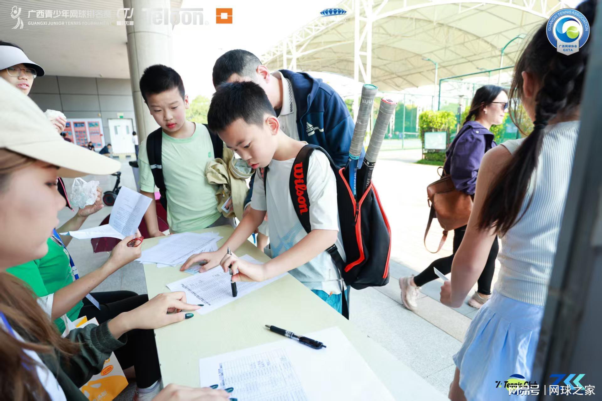 8868体育-广西青少年网球排名赛开启，规模再创新高，首次增设 U18 组别