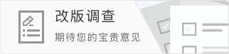 8868体育注册-3-0连斩豪门后欧冠出局，13.1亿战舰的三冠王剧本还没写完